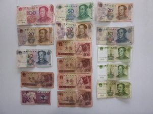 中国紙幣のお買取を致しました。買取専門店大吉ゆめタウンです。