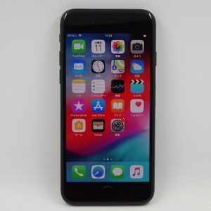 大吉大船店はiPhone7をお買取りしました。