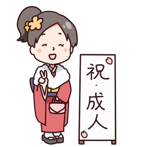 楽器の買取は大吉 イオンタウン山梨中央店にお任せ下さい!