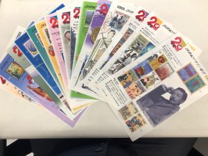 切手の値段が下がり続けてます！　お早めに売却をご検討下さい！　大吉久留米店