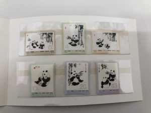 中国切手,大パンダ,高価買取,成田