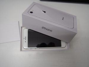大吉鶴見店はiPhone 8をお買取り致しました。