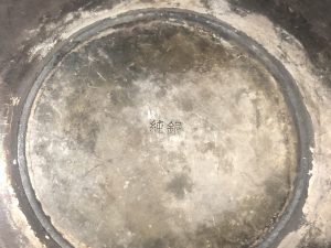 vqzLFSC8Q56qFY8byVvfQw