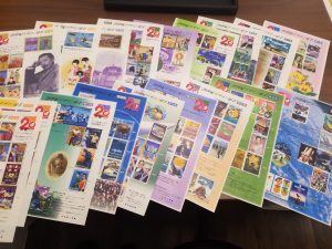 杉並区の皆様!!切手シートの買取は『買取専門店大吉 中野店』にお任せ下さい!!