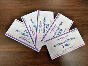 使わない金券は現金化しましょう!大吉イオンモール新小松店です!