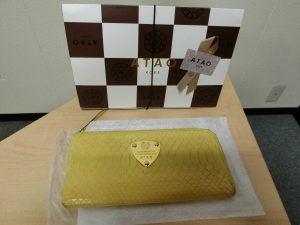 ATAO・アタオ L字ファスナー レディース長財布 パイソン皮 イエロー