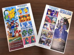 切手は早めにお持ちになってください！買取専門店大吉イオンモール新小松店です！