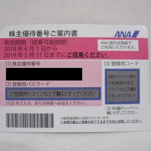 52945079_2191300461131945_5213049192976482304_n