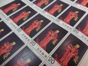 190213記念切手シート、お買取り致します。　大吉大橋店です