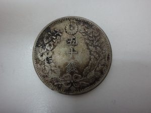 記念硬貨・古銭の買取も大吉 調布店にお任せ下さい！！