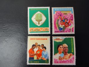 今こそ中国切手を買取専門店　大吉　JR八尾店でお売り下さい！志紀、柏原、平野、高安、青山、山本、恩智、布施（JR八尾駅徒歩約1分）