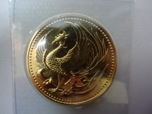 記念硬貨・金貨の買取も大吉 調布店にお任せ下さい！！