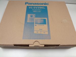 ドアホンを買取り致しました♪大吉ミレニアシティ岩出店です!ドアホンを買取り致しました♪大吉ミレニアシティ岩出店です!