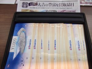 わざわざ金券を持って来たくなる買取店!それが姶良市・買取専門店大吉タイヨー西加治木店でございます。