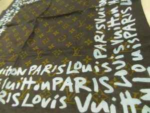 Louis Vuitton 買取り 海老名