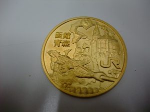 買取専門店大吉 桶川マイン 店 記念 金メダル お買取りしました。