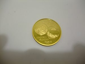 買取専門店大吉 桶川マイン 店 純金 記念メダル お買取りしました。