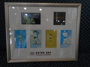 テレホンカードを買取りました 大吉姫路朝日町店