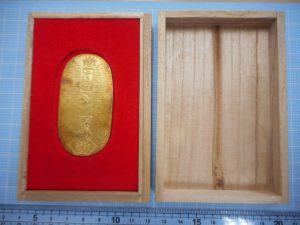 東灘　芦屋　小判　買取　甲南山手