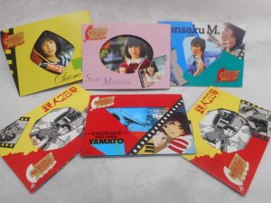 テレホンカード