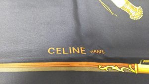 スカーフ,買取,厚木,本厚木,愛川,伊勢原