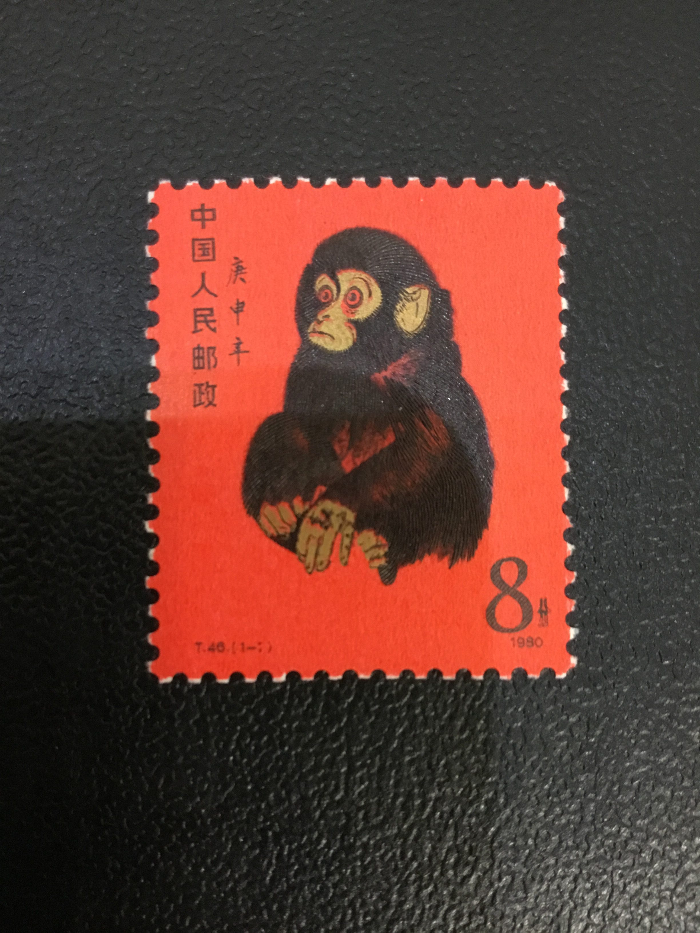 「赤猿 買取 大吉 ブログ」の画像検索結果