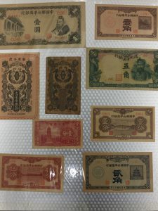 その《古銭》一度査定してみませんか？大吉イズミヤ西神戸店まで！！