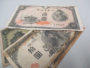 古銭　買取　神戸　明石