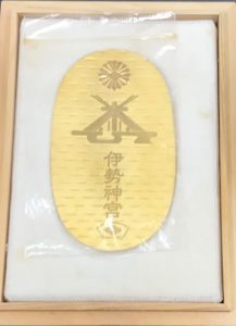 小判の買取りなら大吉 アクロスプラザ札幌南店にお任せ!