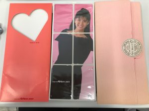 レアテレカを売るなら大吉 アクロスプラザ札幌南店にお任せ!