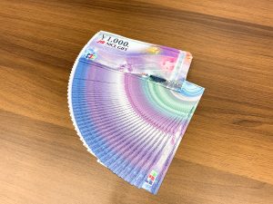 金券の買取は、大吉イオン高知店にお任せ!