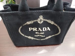 プラダの買取なら大吉和光店にお任せ下さい!