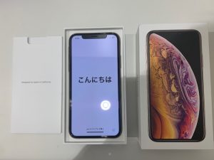 iPhone 携帯 スマホ 買取 今治