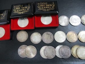 田無,古銭,買取
