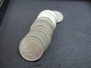 田無,古銭,買取