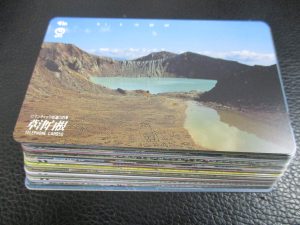 田無,テレカ,テレホンカード,買取