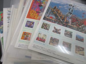 田無,切手,ハガキ,買取