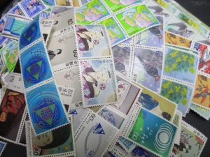 田無,切手,ハガキ,買取