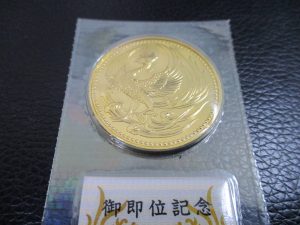 田無,金,ダイヤ,買取