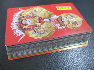 田無,テレカ,テレホンカード,買取