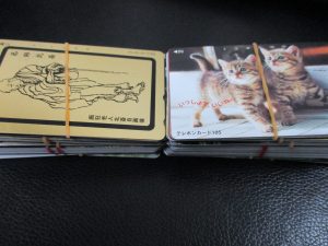田無,テレカ,テレホンカード,買取