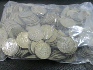 田無,古銭,買取