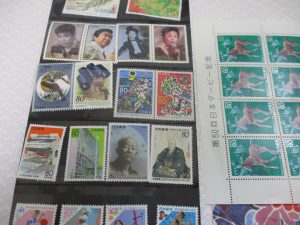 田無,切手,ハガキ,買取