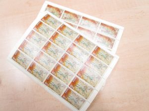 切手 買取 新丸子