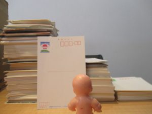 大吉米子店でははがき1枚からでもお買取させていただきます！