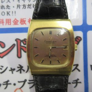 オメガ,買取,青森