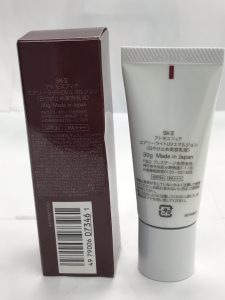 化粧品,出張買取,近