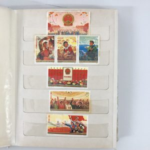 大吉 大阪エコールロゼ店では中国切手も高価買取致します。