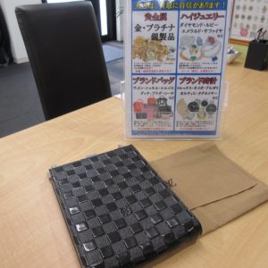 ルイヴィトン 買取 青森