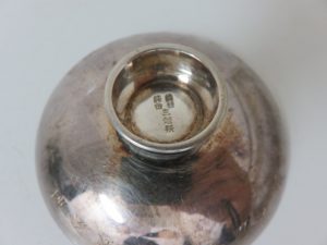 金杯・銀杯の買取なら日置市の買取専門店 大吉タイヨーグラード伊集院店！